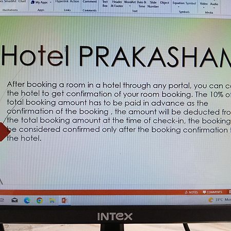 Hotel Prakasham Ujjain Buitenkant foto