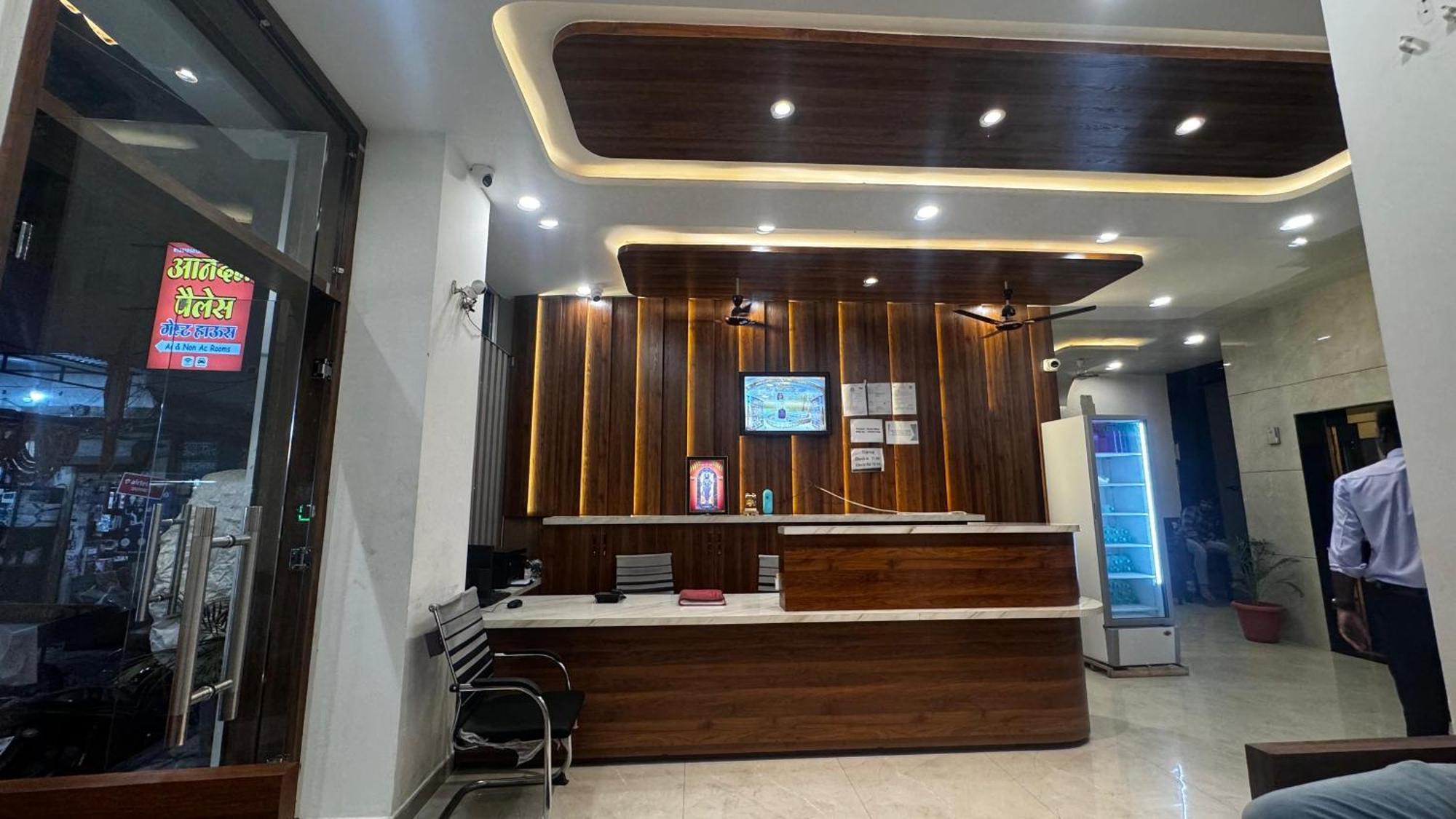 Hotel Prakasham Ujjain Buitenkant foto